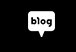 블로그